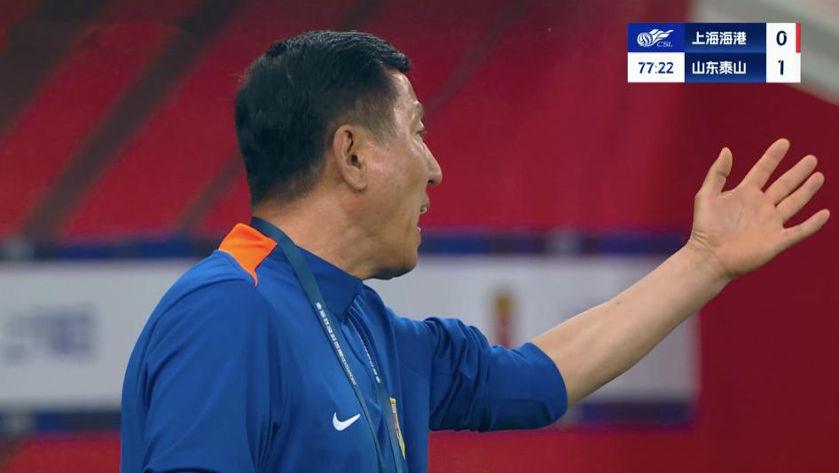 海港2度受益？争议点球绝平！中超强强对话，武磊：无愧泰山头号克星