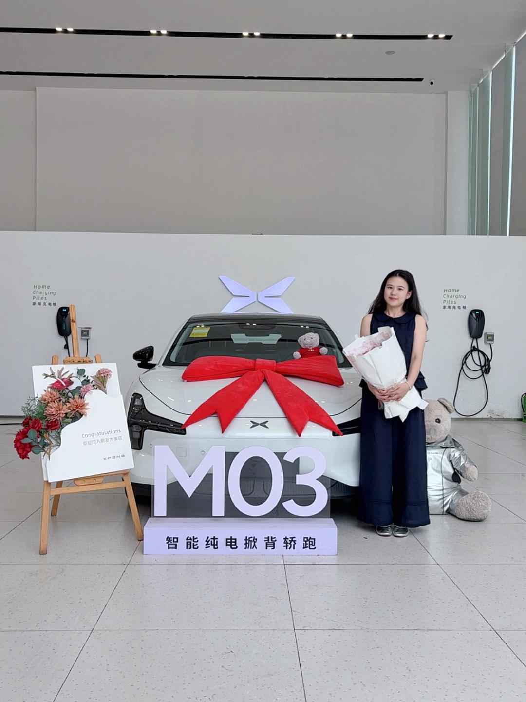 小鹏mona03max 提车啦