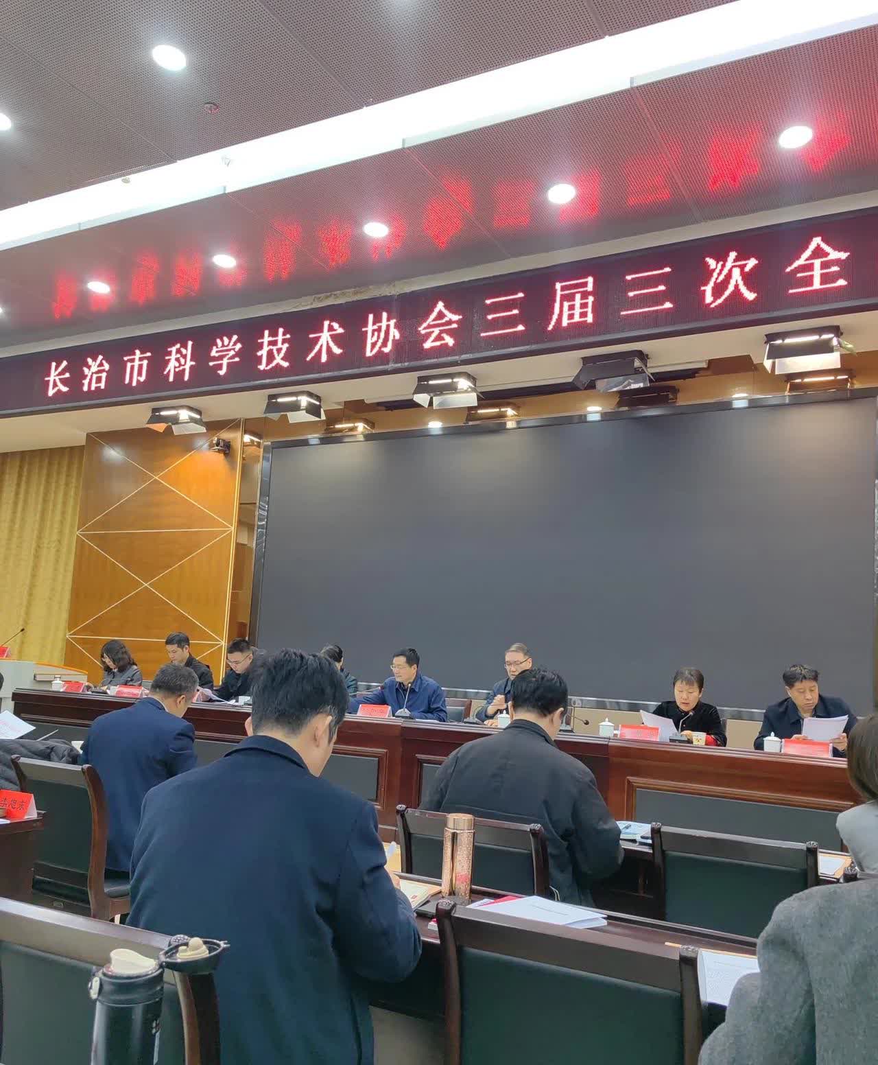西江月·贺上党钱币研究会获长治市科协先进单位暨全国科技工作日优秀活动单位
杨松