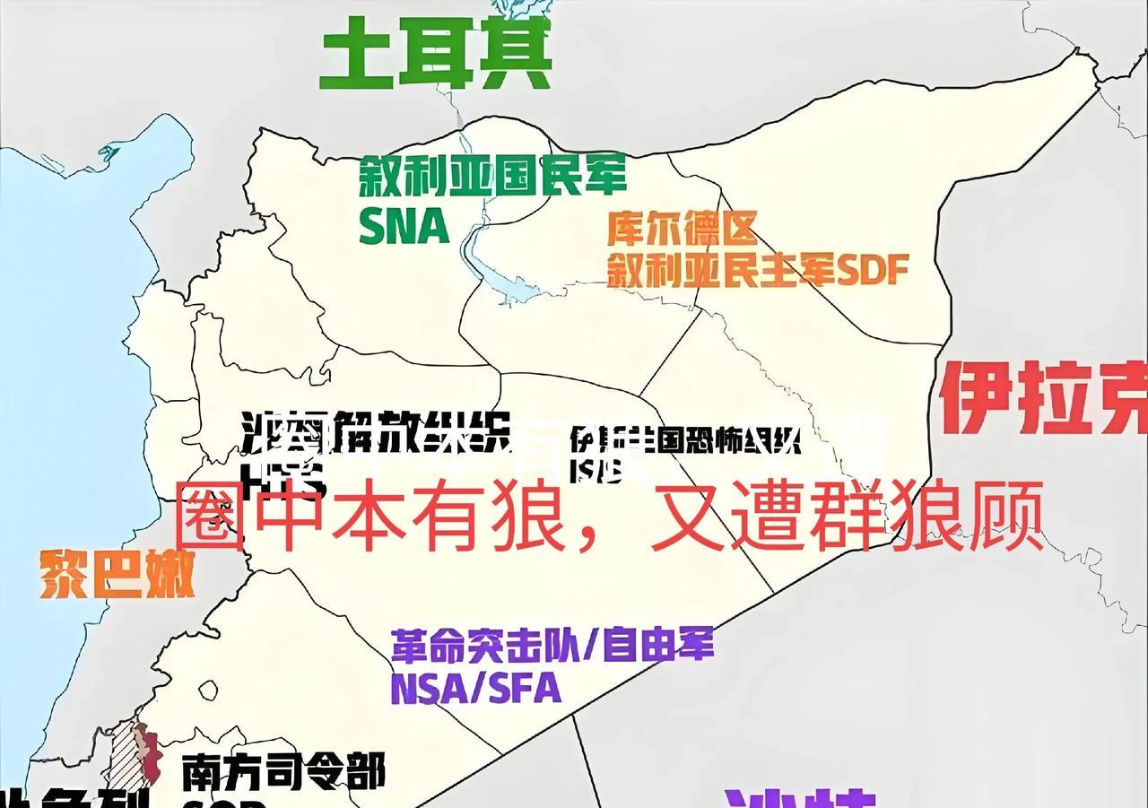 叙南部苏韦达省一位德鲁兹商人被“抢劫”，“星星之火”点燃了贝都因人与德鲁兹人教派