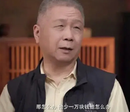 在2012年的时候，窦文涛借给朋友16w，因为对方是自己非常要好的兄弟，所以在借