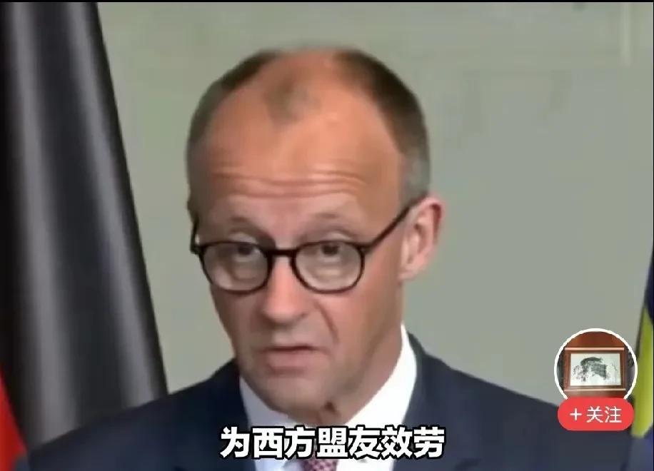德国这个总理将来是一害。
网曝：德国新总理默茨这个表态让人关注。
默茨在c7会议