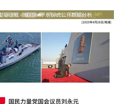 #每天认识一件兵器#