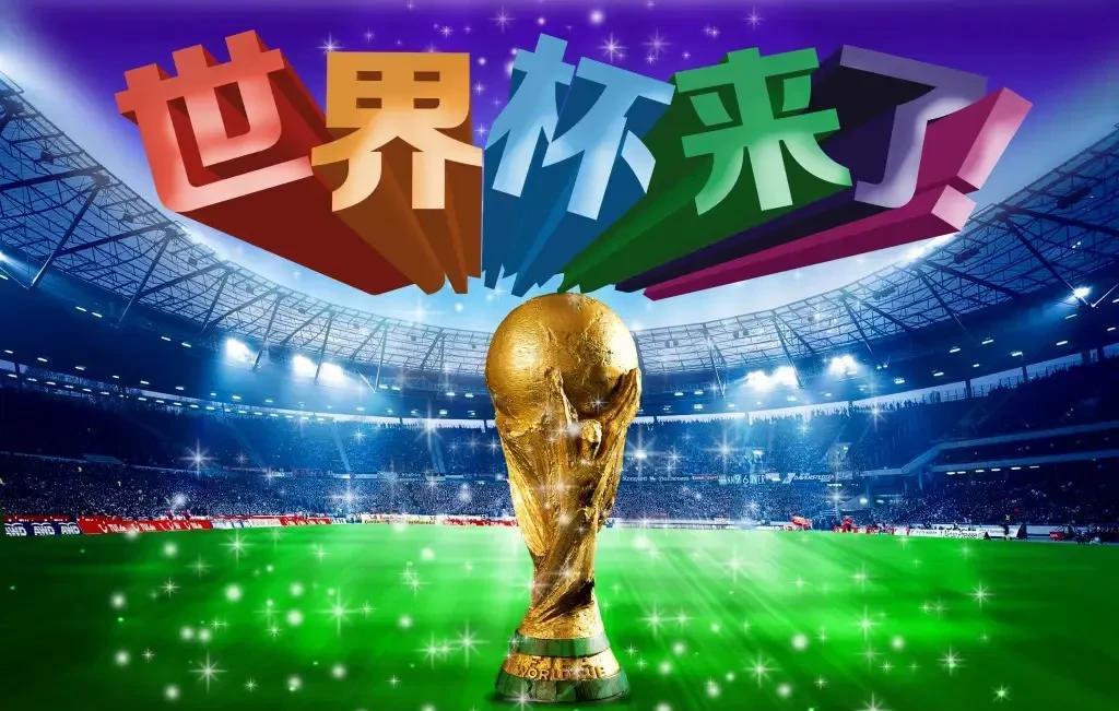 中国肯定能拿到小组第四进入附加赛！
慌什么？慌什么？看看后面两轮的对手赛程
印尼