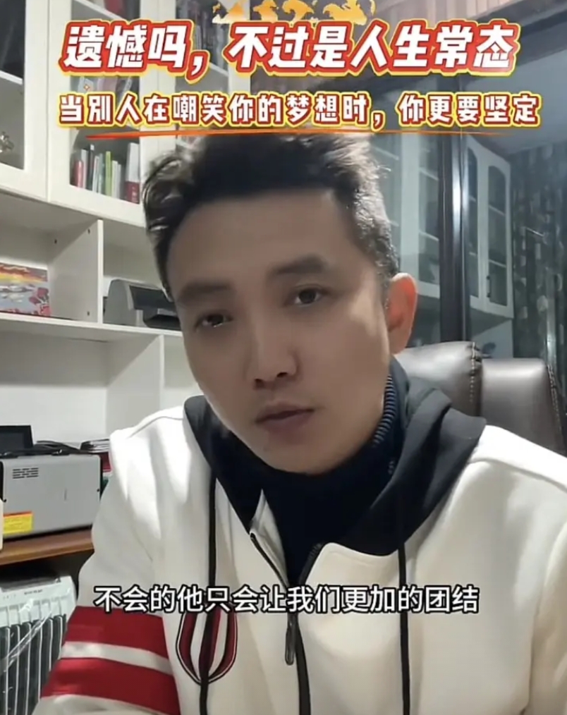 成都输球遗憾失冠，可以体谅很多真心球迷的不甘，但你们很不错了，毕竟刚到中超才几年