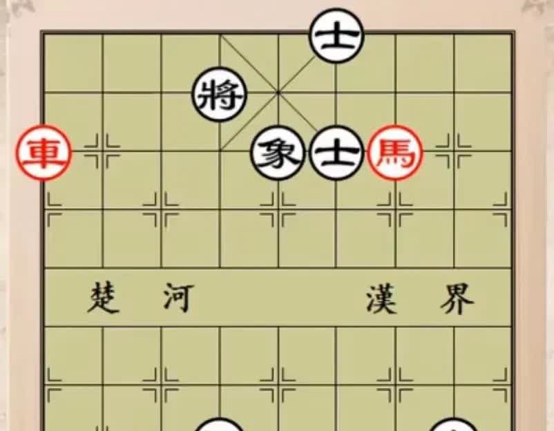 10秒看出红棋赢，顶尖高手
20秒看出红棋赢，厉害高手

别看子力不多，如