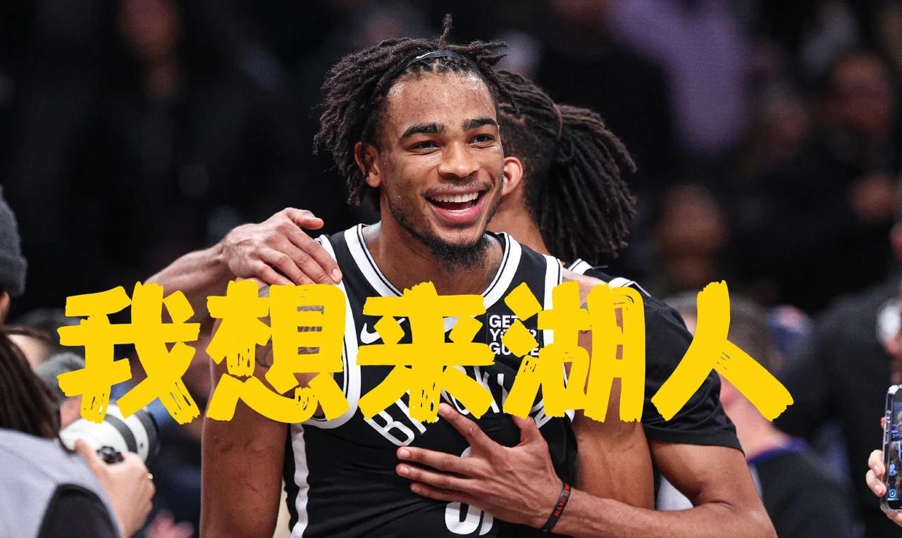 湖人中锋引援“三选一”：克拉克斯顿、罗威、凯斯勒谁能撑起紫金内线？
湖人随队记者
