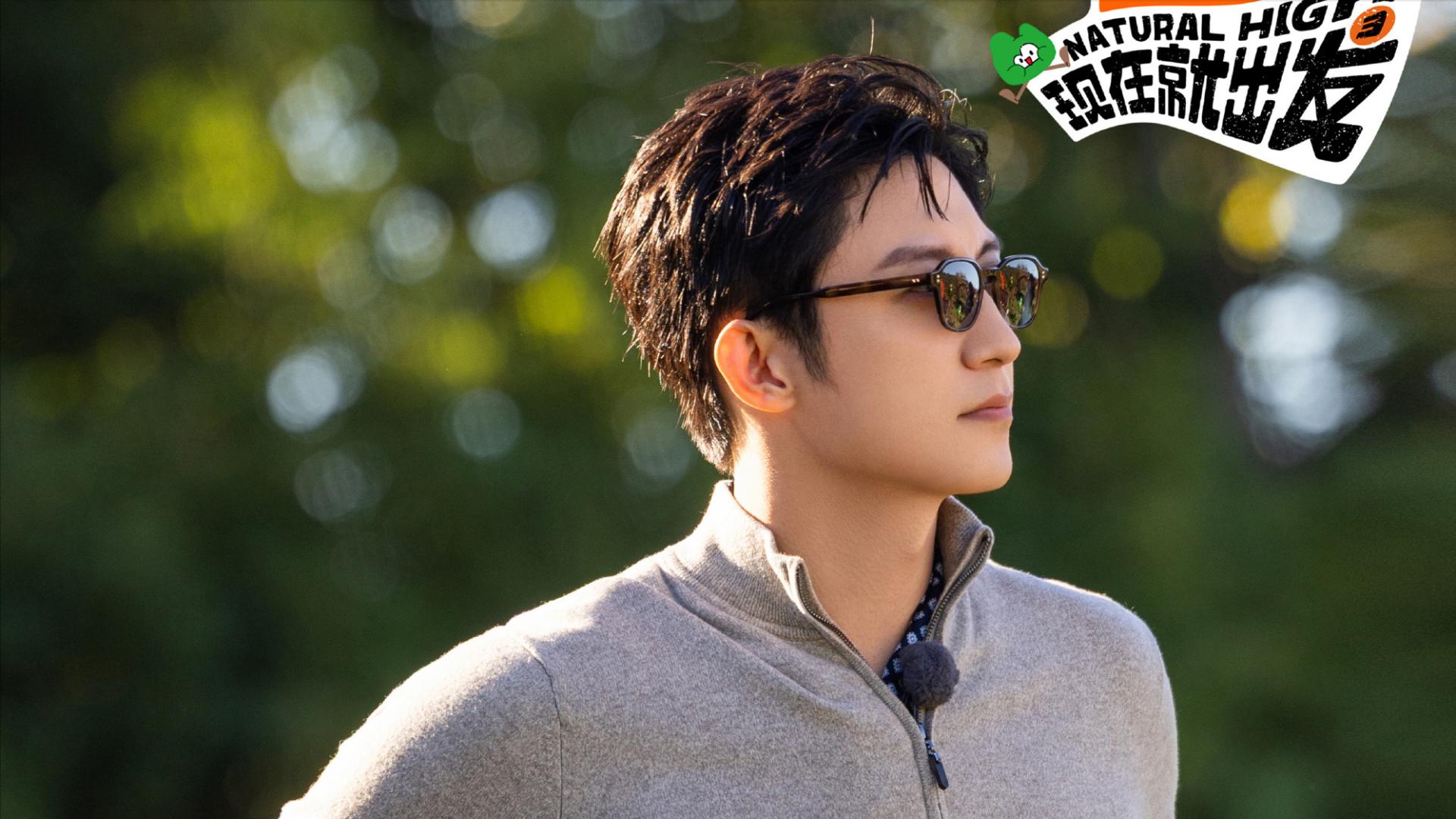 《现在就出发3》黄景瑜装睡杀人，沈腾痛失鸡腿，范丞丞污蔑胡先煦，肚脐眼变枪口