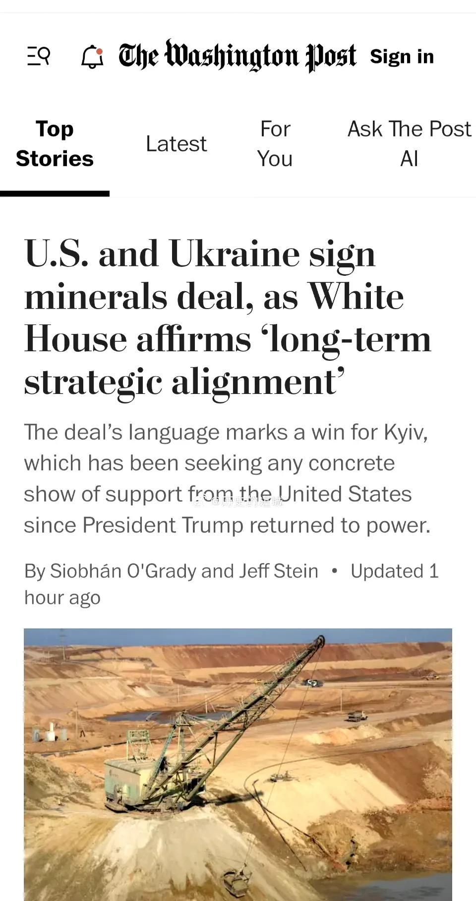 据华盛顿邮报报道，周三美国和乌克兰已签署协议，联合投资乌克兰的矿产、石油、天然气