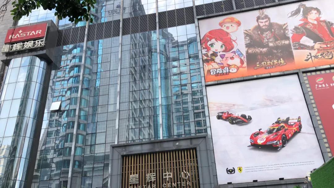 实地探访星辉娱乐：遥控车的精髓在于操控，亲力亲为才好玩