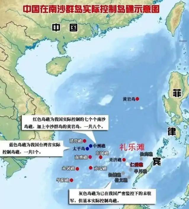 南海已经不是以前的南海了！再继续闹下去，我们就应该考虑将整个菲律宾来作为中华民族