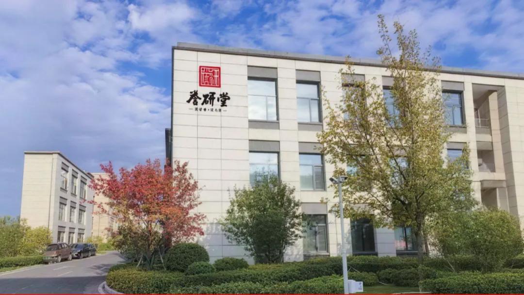 又一家中医馆冲刺IPO：靠“一勺膏方”年入近3亿，毛利比肩医美！