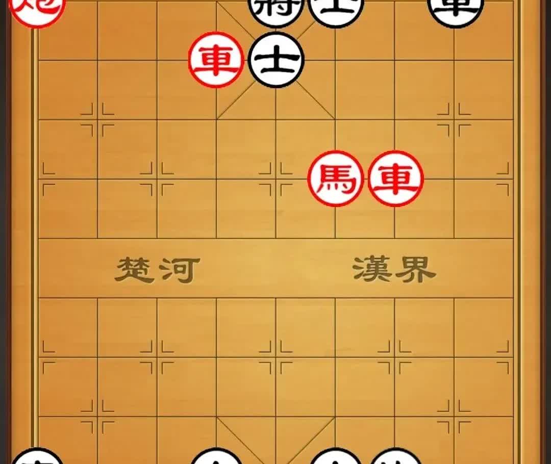 只有三步杀，却难住了八百棋友，好多不会赢，还说黑棋绝杀无解。

如图，黑棋气
