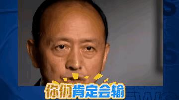 女记者的提问是个陷阱，既把难题抛给周波，又把己方澳大利亚撇的一干二净。但谁不知道