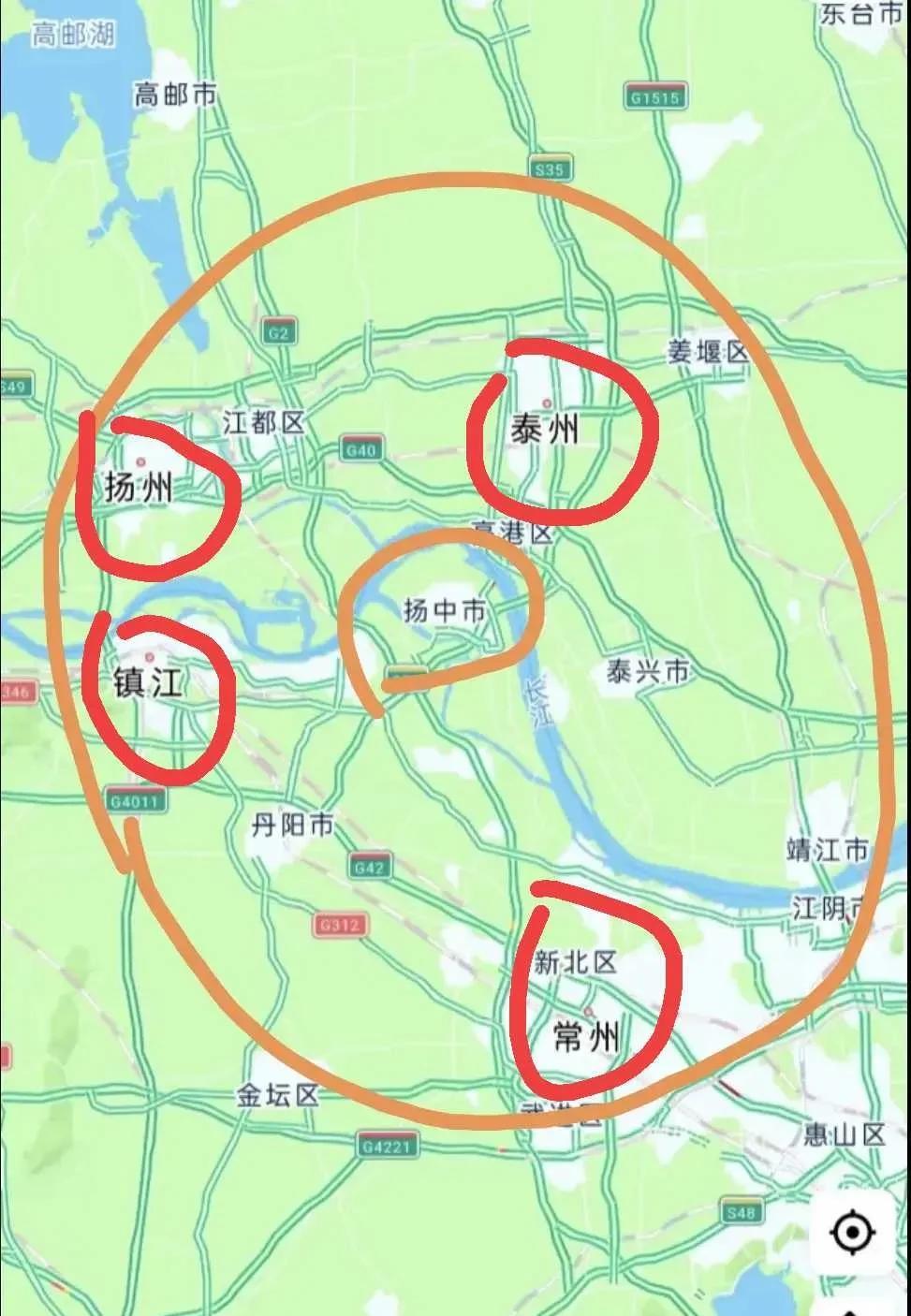 扬中也不知道招谁惹谁了！
苏超新四傻，竟然说成是环扬中四傻，你说扬中被四傻包围了