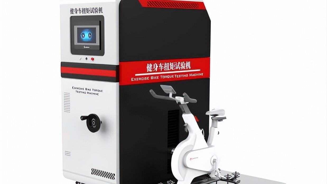 JJ-YD001 健身车扭矩试验机 IS0 20957 操作指导