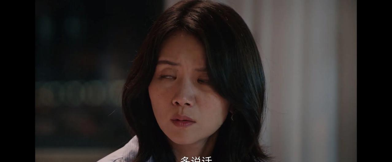 《利剑玫瑰》
“只能说你的命太硬，这样你都没有死”！吴斌居然对着昏迷不醒的叶修明