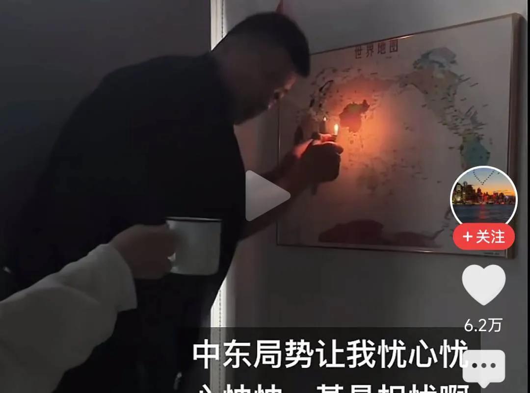 如今的中国人不仅心忧国家，还心忧天下，虽然只是一个普通老百姓。