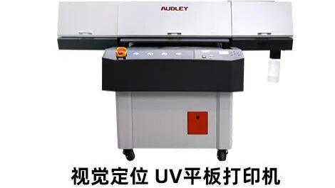 灯饰行业与UV喷墨打印技术的结合应用