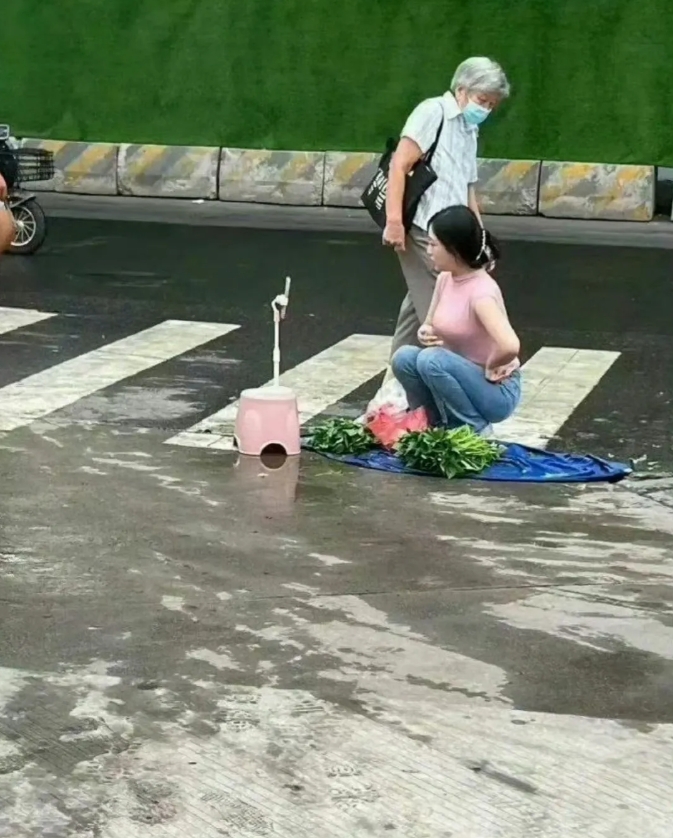 这样子还有必要卖菜吗，看个给大爷迷的