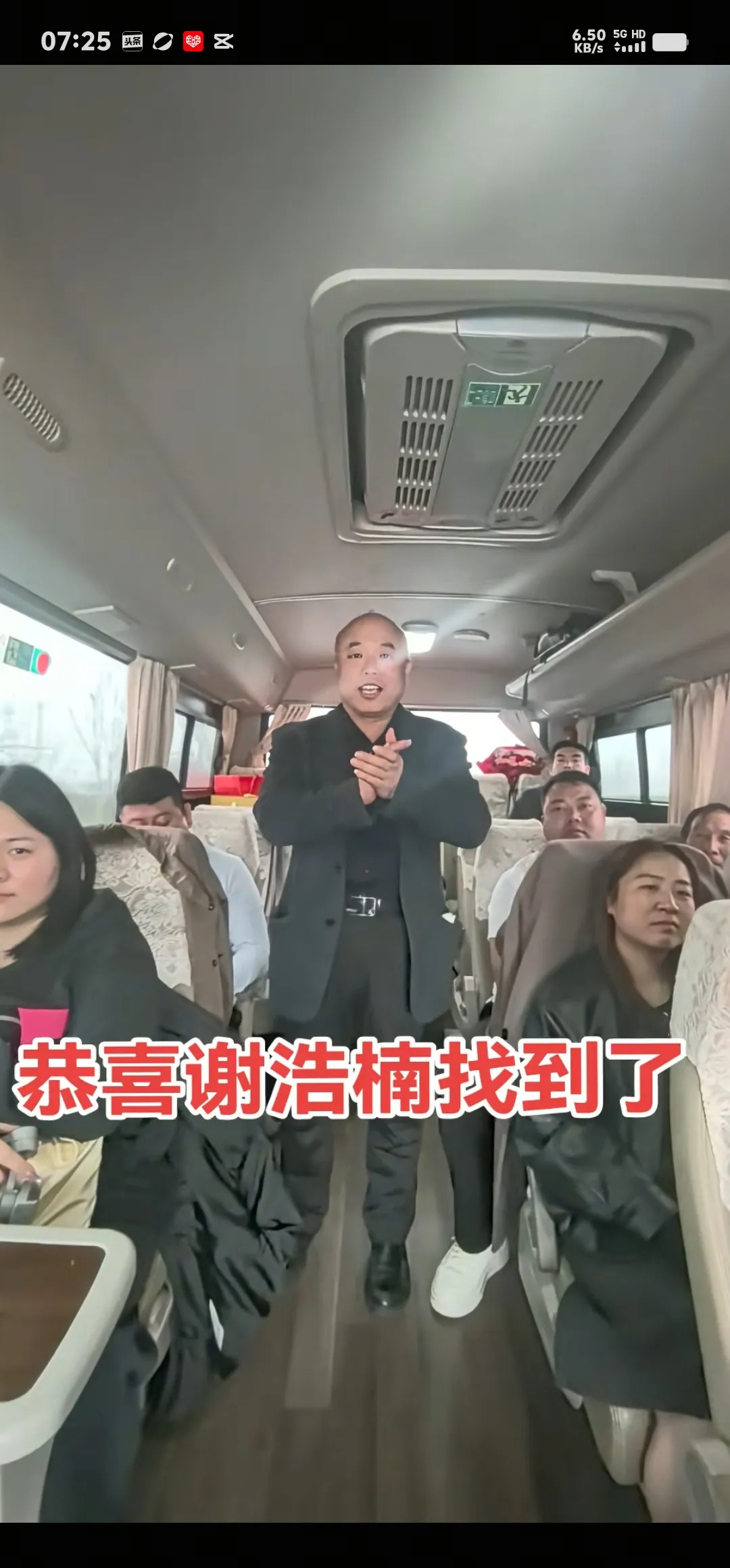 解青帅谢浩楠谁家更有钱











百万寻子和千万寻子，到底哪个更让人