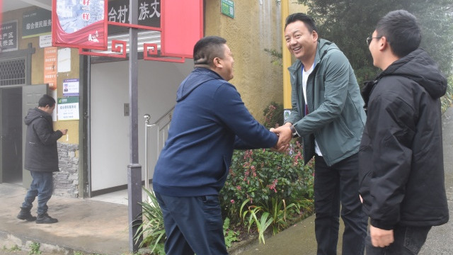 国洲文化四川乡村振兴示范案例推荐：“三向三点”提素能