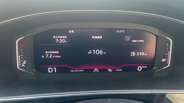 这个机油温度正常吗
大家的都多少度