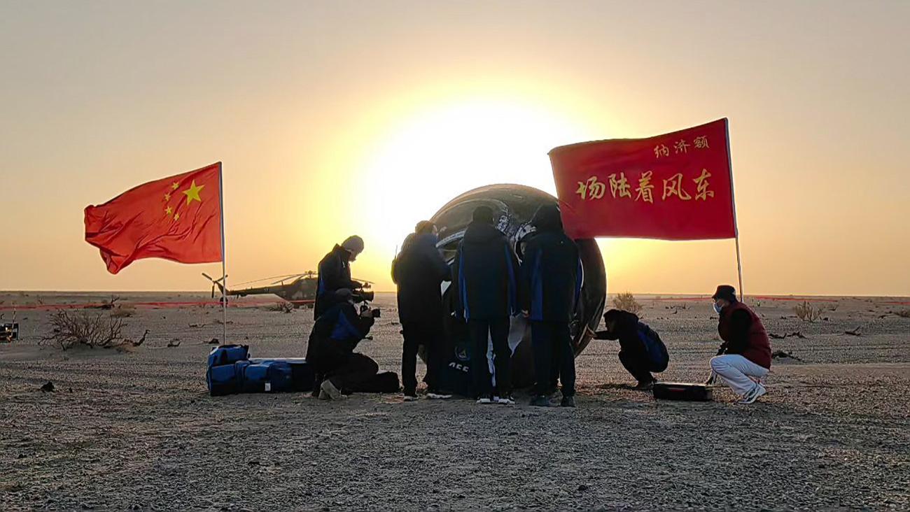 5130米！神舟二十一号落点精度有多高？飞行14.8万公里后精准着陆