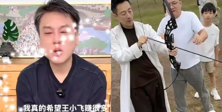 娱乐圈终于有人为汪小菲发声了！
在众多明星对大S家事保持沉默或一味缅怀时，朱孝天