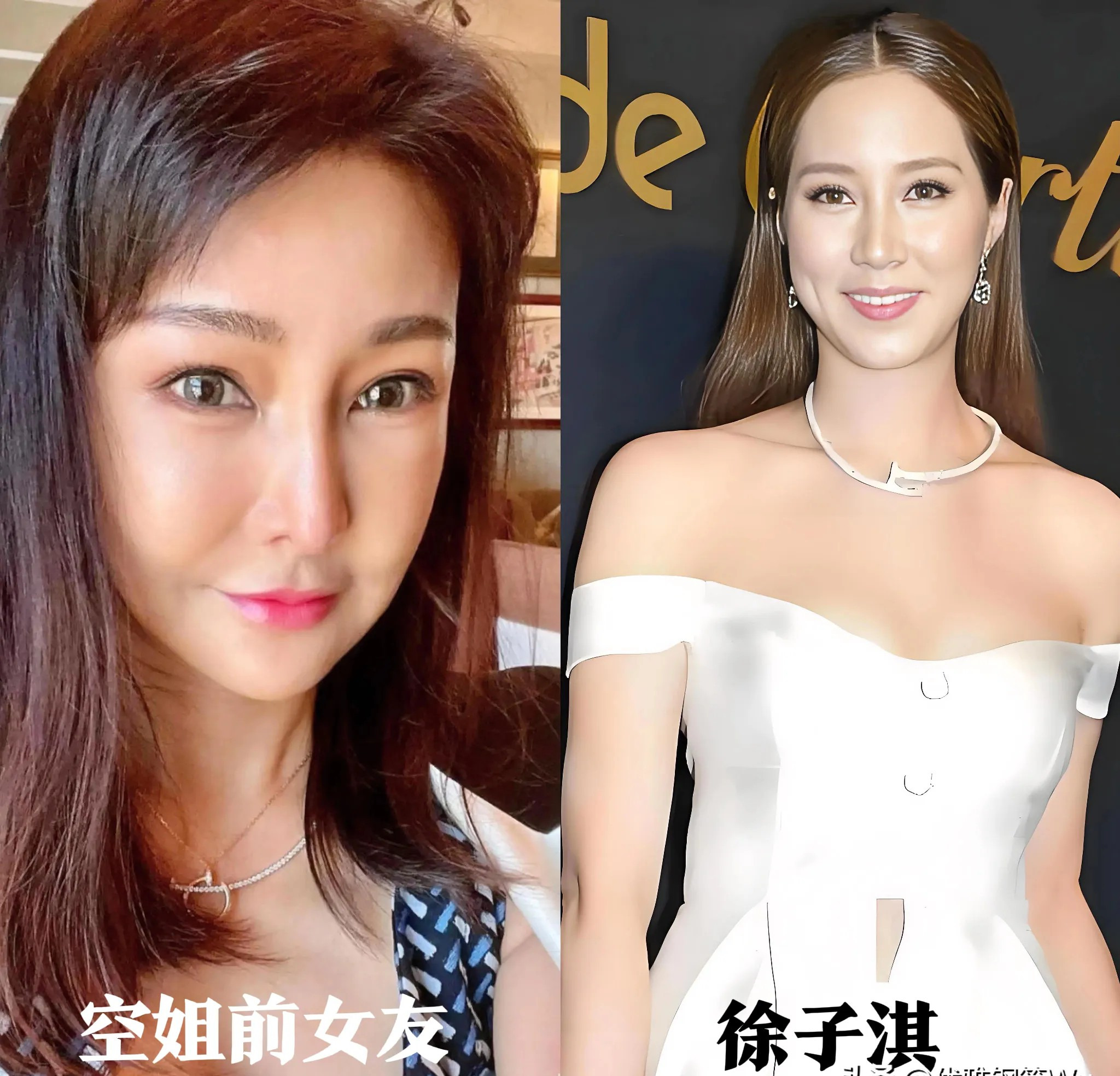 徐子淇豪门地位稳固











天呐！李兆基去世，大家居然开始担心徐子