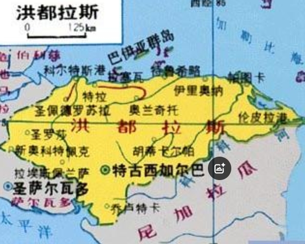 震惊！弹丸小国反水中国。

近期一个在2023年与我国建交的国家，公然宣布肺腑与