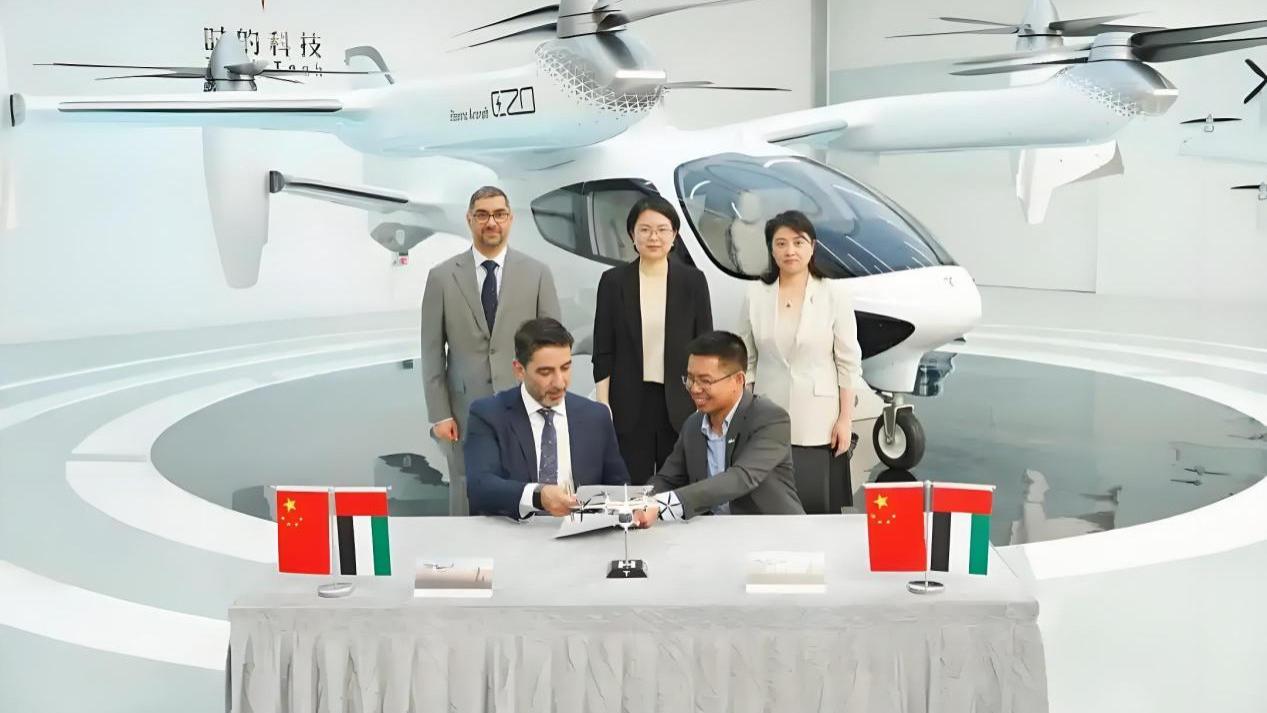 中国eVTOL斩获中东10亿订单｜每日新汽车供应链联播