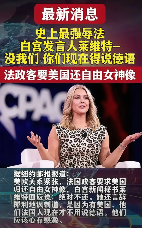 欧美国家执行快乐教育的结果就是国内从上到下都变成了文盲和智障
政客和政府官员之间