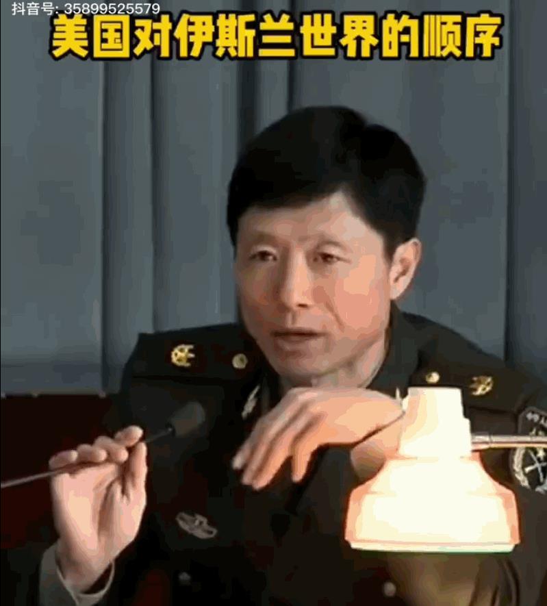 如今伊朗的遭遇，再一次印证了艾跃进教授早期的预言！
从阿富汗战争、伊拉克动荡、利