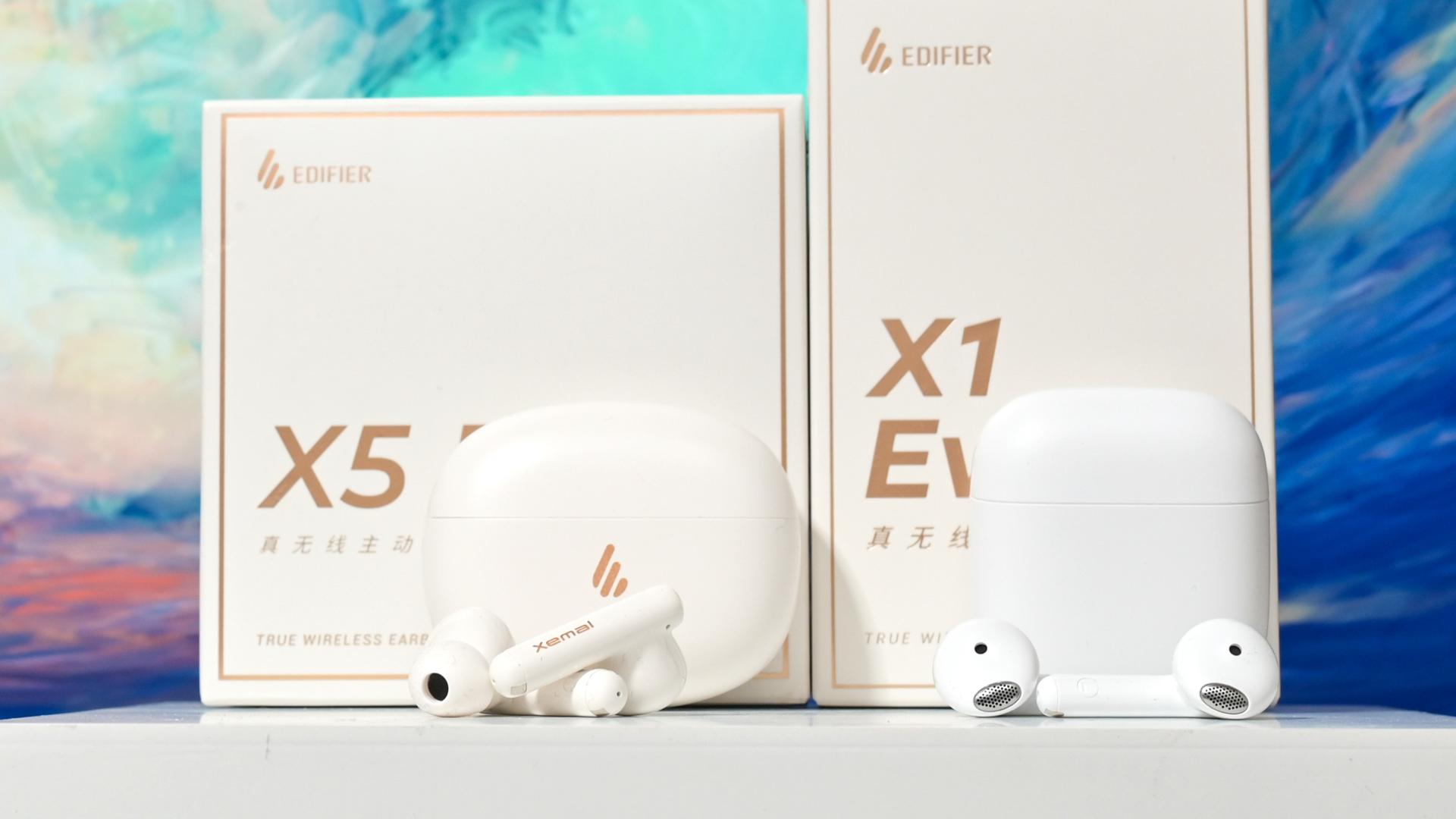 百元爆款耳机，越级新卷王，漫步者X1 EVO、X5 EVO体验