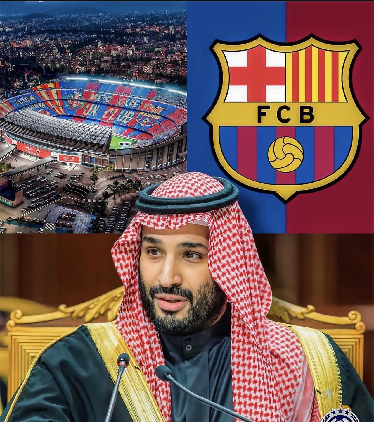 100亿买下巴萨？抱歉，这家俱乐部，全世界最富有的王储也买不到！
巴萨是非卖品，