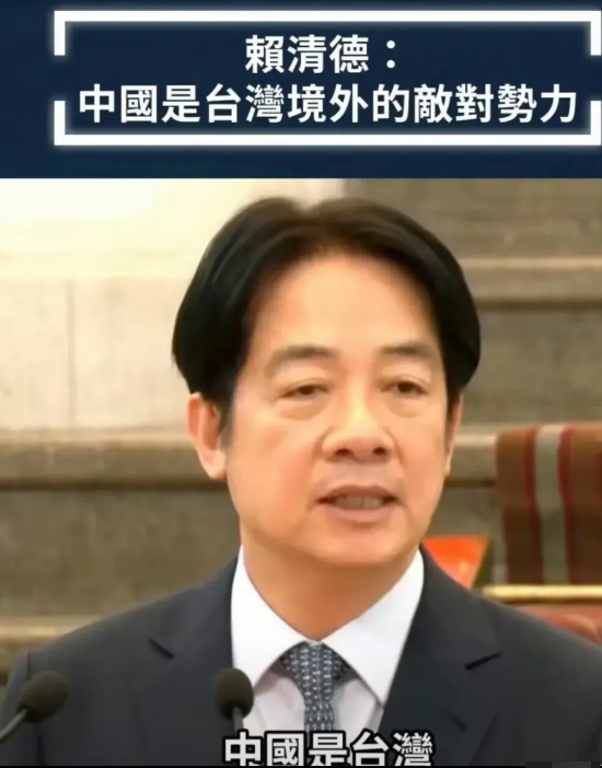 动真格了！大陆在警告赖清德当日，美台协会宣称：美国不会抛弃台湾

2025年3月