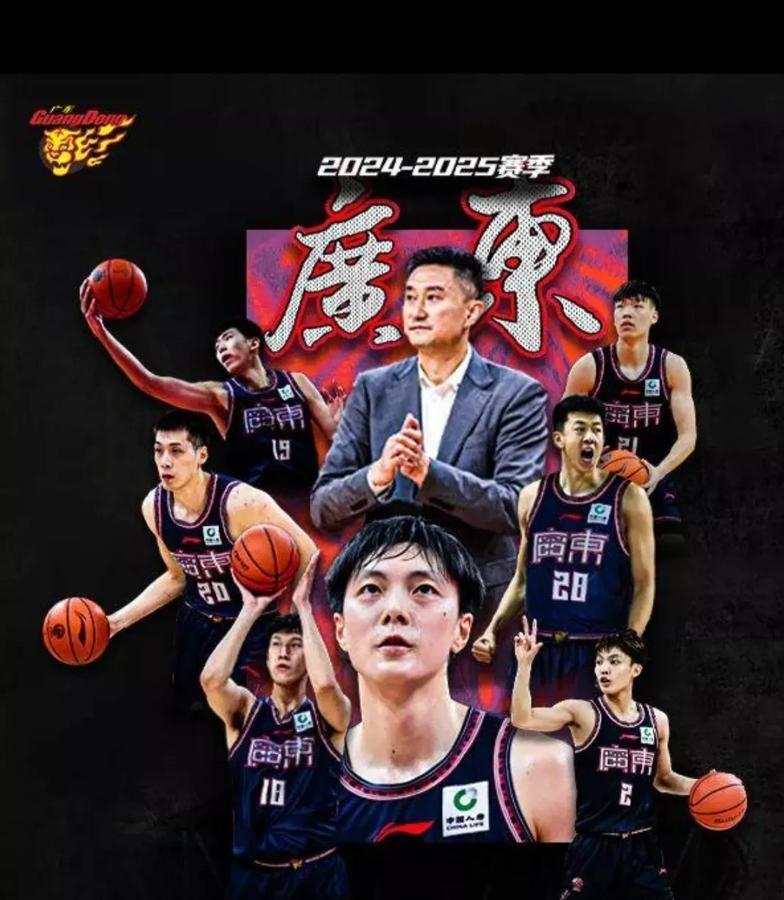 广东两失良机，命运终难逆转！
哈维那记逆天绝杀划破天际时，广东将士呆立的身影刺痛