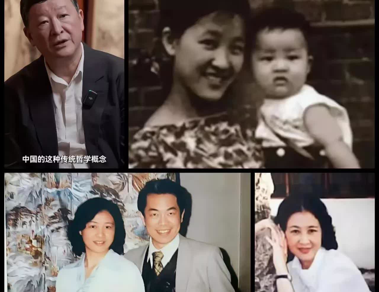 须遵德的两个儿子跟了范曾
其实真不怪范曾

老范没有给人养儿子的爱好，这事