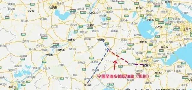 目前，宁国至临安城际铁路项目已列入安徽省《2025年全省铁路工作要点》。
该铁路