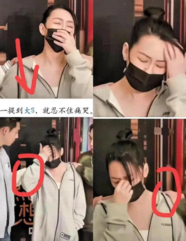 汪小菲大婚刚过，小S现身活动憔悴不敢看镜头，意欲何为？
