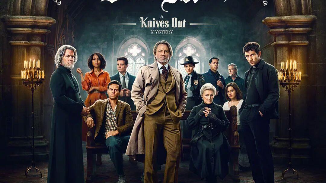 当十字架藏起钻石：一场信仰与谋杀的和解