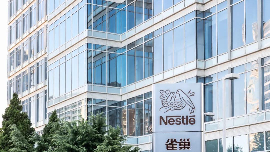雀巢中国销售“领头人”正式敲定，将整合咖啡、奶品和糖果电商销售团队，奶品业务也要迎来新负责人