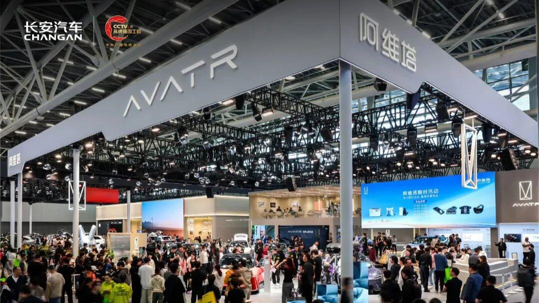 大反转？长安辟谣取消年终奖！媒体称“或发4.3倍月薪+3000现金”