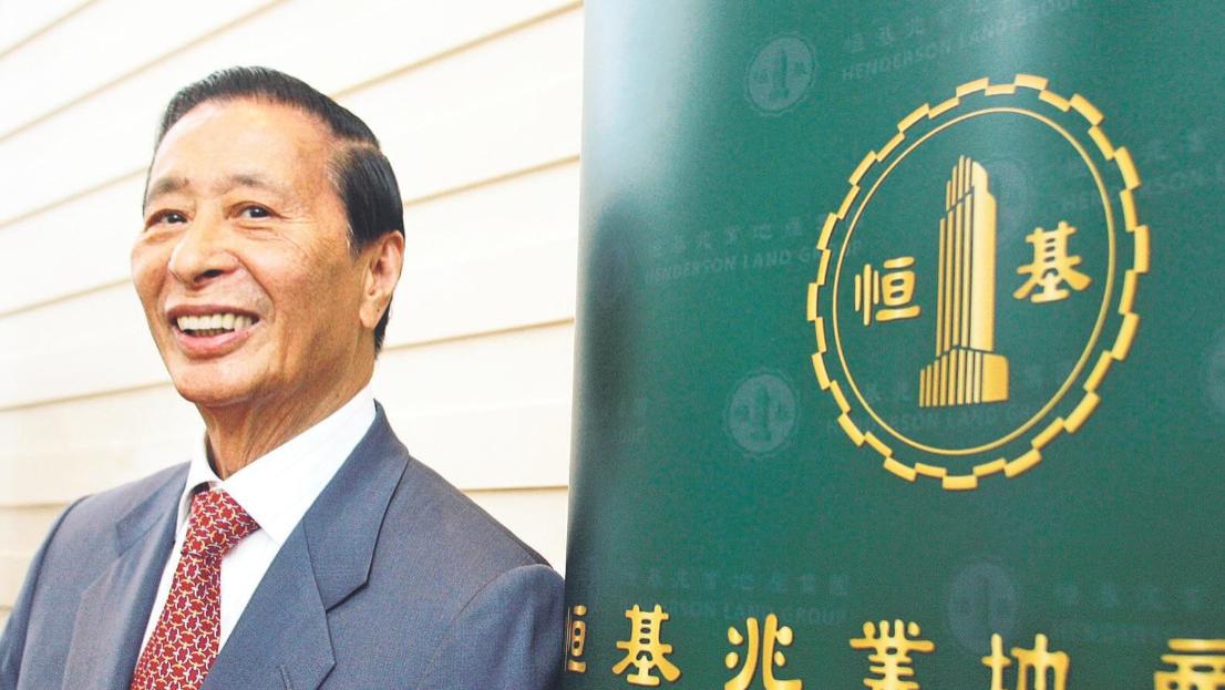 徐子淇写信悼念李兆基称其为父亲：您是恐龙老爷，在世上已经绝种