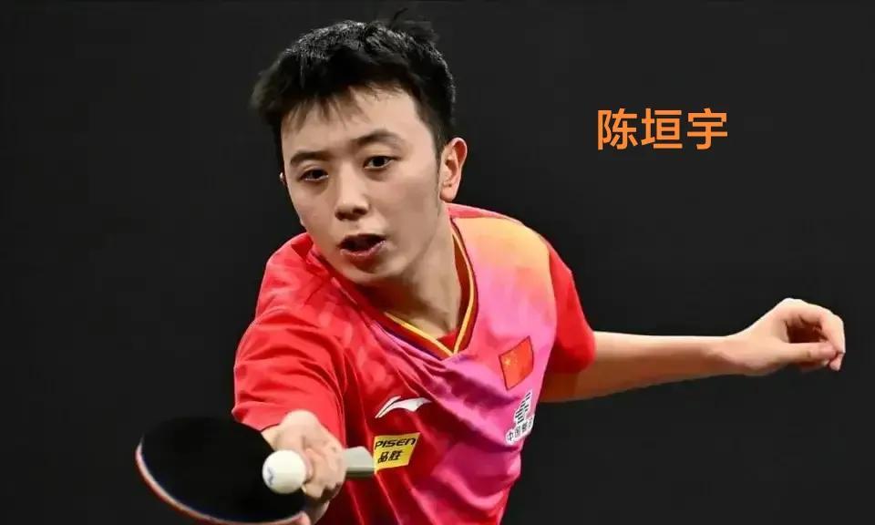 WTT欧洲大满贯瑞典站丨男单1/32决赛