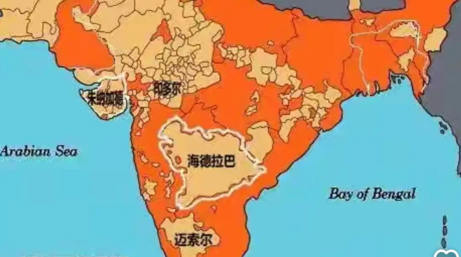 印度分家内幕：不止巴铁一个敌人











啥？印巴分治是印度自找麻烦