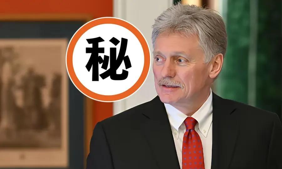 扎心了！扎哈罗娃锐评马克龙被老娇妻打了一巴掌：西方可能再次将此事归咎于克里姆林宫