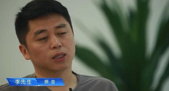 2019年江苏苏州，男子突然莫名收到两笔大额的转账信息，立即联系银行请求冻结账户