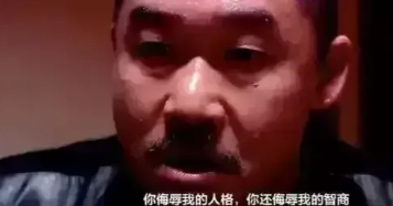 2006年，宁浩带着《钻石》的剧本去找刘德华投资，却听到刘德华说：“600万不行